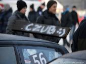 2014.12.27 - MAJSTER GRAT 2014