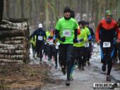 2017.02.18 - VII BIEG GÓRSKI LESZNO-GRZYBOWO