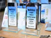 2018.09.16 - V BIEG W KRAINIE KONWALII - część 4 i 5