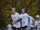 2014.11.11 - II WOLSZTYŃSKI BIEG NIEPODLEGŁOŚCI