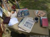 2014.05.11 - PIKNIK MILITARNY W KARPICKU