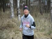 2014.12.20 - II WIGILIJNY CROSS WIECHA - NOWA DĄBROWA