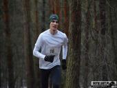 2017.02.18 - VII BIEG GÓRSKI LESZNO-GRZYBOWO