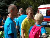 2017.09.17 - IV BIEG W KRAINIE KONWALII - CZĘŚĆ 4