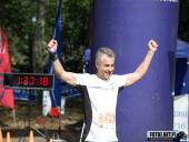 2017.09.17 - IV BIEG W KRAINIE KONWALII - CZĘŚĆ 4