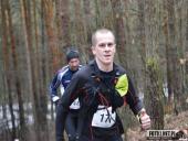 2017.02.18 - VII BIEG GÓRSKI LESZNO-GRZYBOWO