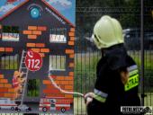 2024.08.03 – 4 PIKNIK STRAŻACKI WE WRONIAWACH cz. 1