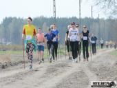 2018.04.15 - CHARYTATYWNY BIEG, MARSZ NORDIC WALKING CZ.3
