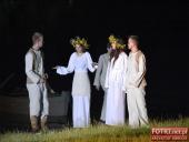 2015.07.18 - DNI JEZIOR WOLSZTYŃSKICH