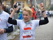 2014.11.11 - II WOLSZTYŃSKI BIEG NIEPODLEGŁOŚCI