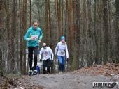 2017.02.18 - VII BIEG GÓRSKI LESZNO-GRZYBOWO