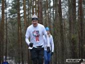 2017.02.18 - VII BIEG GÓRSKI LESZNO-GRZYBOWO