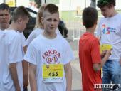 2018.05.26 - WOLSZTYŃSKA DZIESIĄTKA 2018 - część 1 i 2