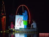 2015.07.18 - DNI JEZIOR WOLSZTYŃSKICH