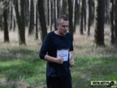 2019.03.24 - CHARYTATYWNY BIEG PO SZANSĘ DLA ADAMA - część 5 i 6