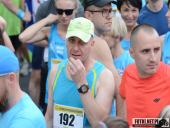 2018.05.26 - WOLSZTYŃSKA DZIESIĄTKA 2018 - część 3 i 4