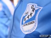 2019.04.07 - CHARYTATYWNY MARSZOBIEG DLA LEONA - CZĘŚĆ 1 i 2