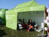 2018.10.14 - CHARYTATYWNY BIEG PO UŚMIECH DLA IZY - CZĘŚĆ 1 i 2