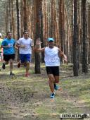 2016.07.10 - BIEG I NORDIC WALKING DLA HUBERTA