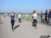 2018.10.14 - CHARYTATYWNY BIEG PO UŚMIECH DLA IZY - CZĘŚĆ 1 i 2