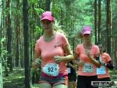 2016.07.10 - BIEG I NORDIC WALKING DLA HUBERTA