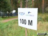 2022.09.18 - VII BIEG W KRAINIE KONWALII - CZĘŚĆ 1