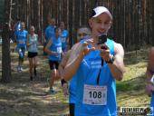 2016.07.10 - BIEG I NORDIC WALKING DLA HUBERTA