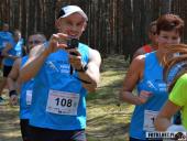 2016.07.10 - BIEG I NORDIC WALKING DLA HUBERTA