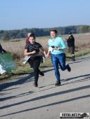 2018.10.14 - CHARYTATYWNY BIEG PO UŚMIECH DLA IZY - CZĘŚĆ 1 i 2