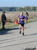 2018.10.14 - CHARYTATYWNY BIEG PO UŚMIECH DLA IZY - CZĘŚĆ 1 i 2