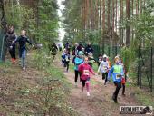 2022.09.18 - VII BIEG W KRAINIE KONWALII - CZĘŚĆ 1