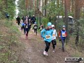 2022.09.18 - VII BIEG W KRAINIE KONWALII - CZĘŚĆ 1