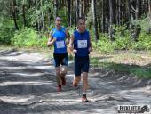 2016.07.10 - BIEG I NORDIC WALKING DLA HUBERTA