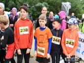 2022.09.18 - VII BIEG W KRAINIE KONWALII - CZĘŚĆ 1