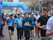 2017.04.08 - XV BIEG EUROPEJSKI-GNIEZNO