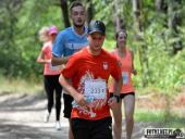 2016.07.10 - BIEG I NORDIC WALKING DLA HUBERTA