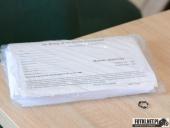 2017.09.16 - IV BIEG W KRAINIE KONWALII - DZIEŃ PRZED