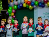 2025.09.23 - XXII OGÓLNOPOLSKI DZIEŃ PRZEDSZKOLAKA