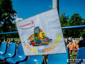 2025.05.23 - XI OGÓLNOPOLSKI MARATON PRZEDSZKOLAKÓW - ZAJAWKA