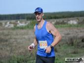 2019.09.15 - BIEG W KRAINIE KONWALII CZĘŚĆ 4