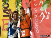 2023.09.02 – BIEG NORDAN RUN 2023 - część 1 z 7