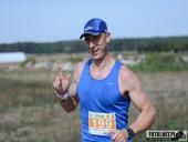 2019.09.15 - BIEG W KRAINIE KONWALII CZĘŚĆ 4