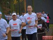 2015.11.11 - III WOLSZTYŃSKI BIEG NIEPODLEGŁOŚCI