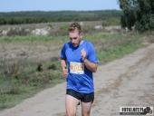 2019.09.15 - BIEG W KRAINIE KONWALII CZĘŚĆ 4