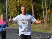 2016.10.23 - CROSS SUŁKOWSKIEGO