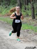 2016.07.10 - BIEG I NORDIC WALKING DLA HUBERTA