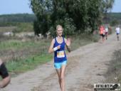 2019.09.15 - BIEG W KRAINIE KONWALII CZĘŚĆ 4