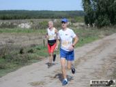 2019.09.15 - BIEG W KRAINIE KONWALII CZĘŚĆ 4