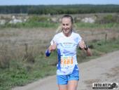 2019.09.15 - BIEG W KRAINIE KONWALII CZĘŚĆ 4