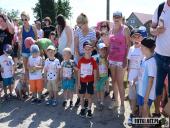 2019.06.23 - CHARYTATYWNY BIEG POMOC MA MOC - część 1 i 2